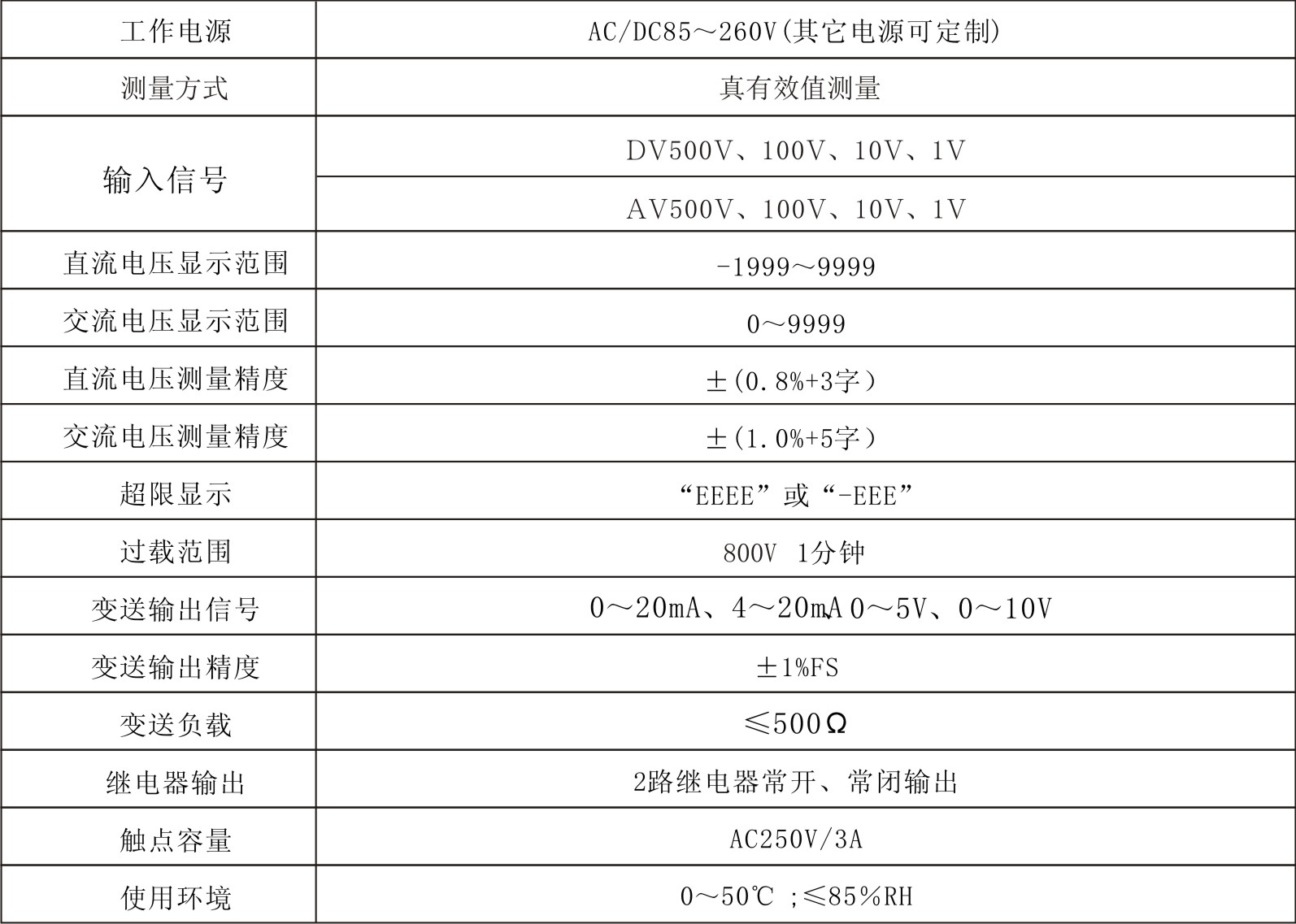 414v技術參數..jpg