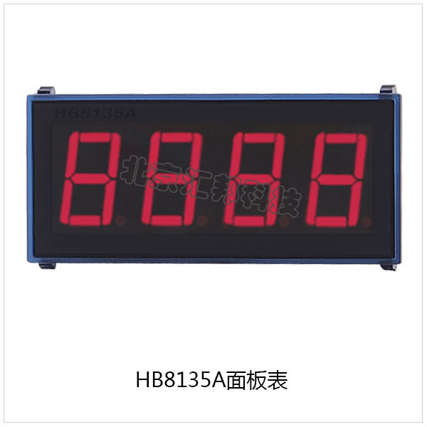 HB8135A 内頁.jpg