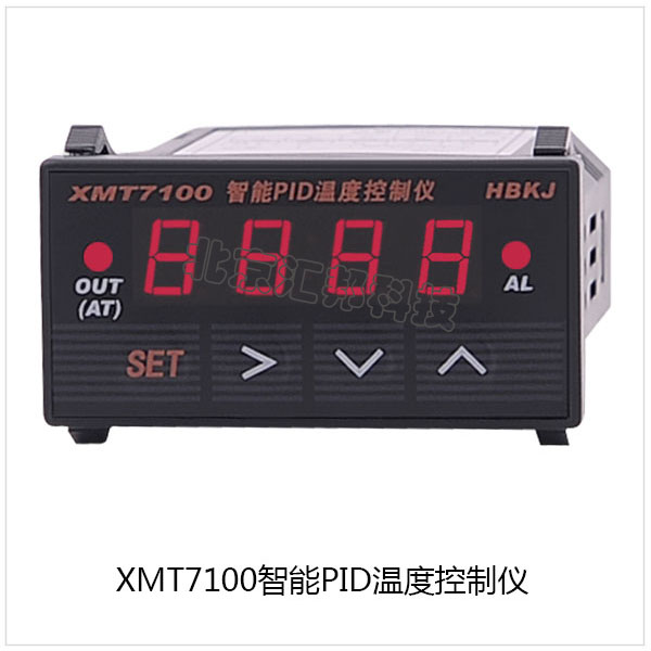 XMT7100内頁.jpg