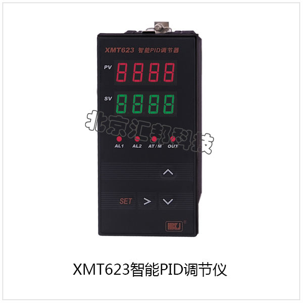 XMT623内頁.jpg