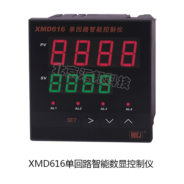 XMD616内頁.jpg