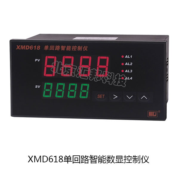 XMD618内頁.jpg