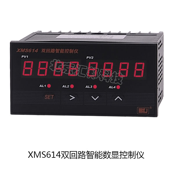 XMS614内頁.jpg