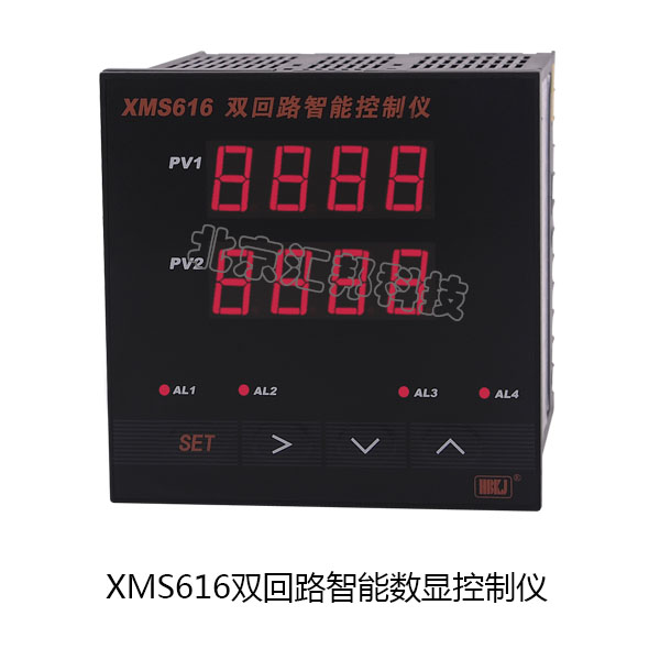 XMS616内頁.jpg