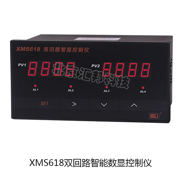 XMS618内頁.jpg