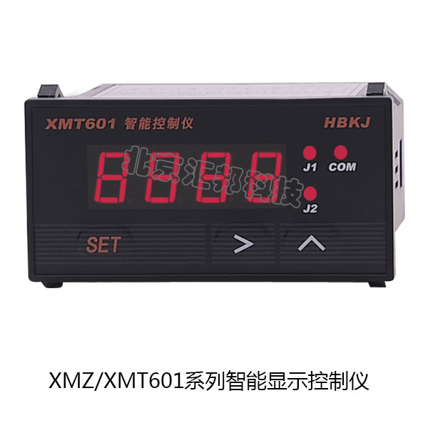 XMT601内頁.jpg