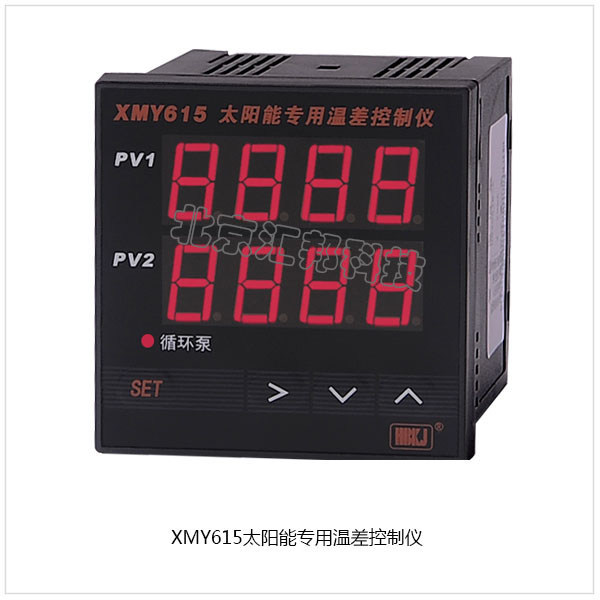 XMY615内頁.jpg