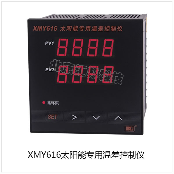 XMY616内頁.jpg