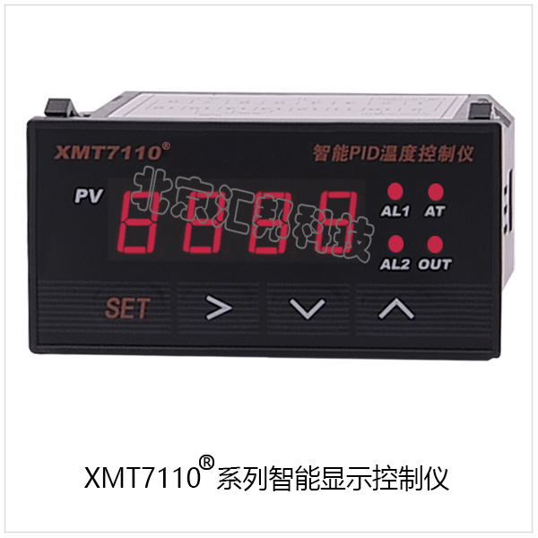 XMT7110内頁.jpg