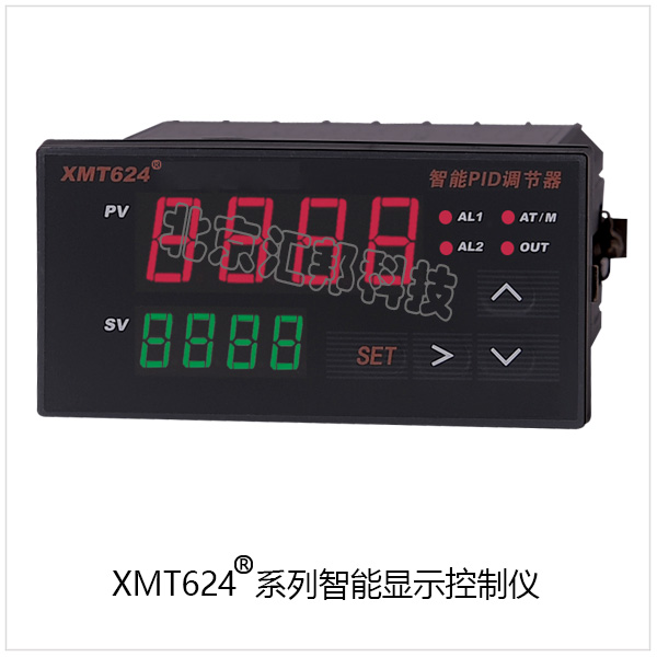 XMT624内頁.jpg