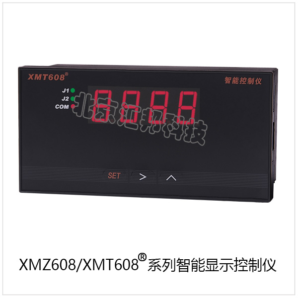 XMT608内頁.jpg