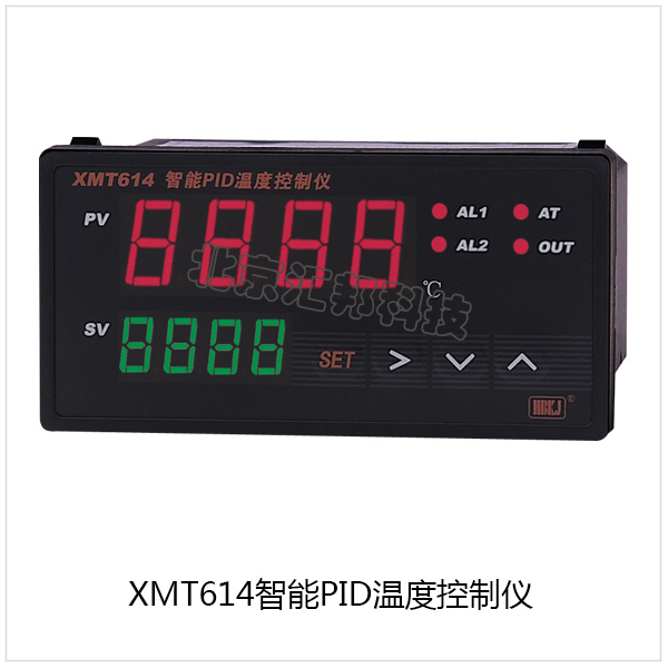 XMT614内頁.jpg